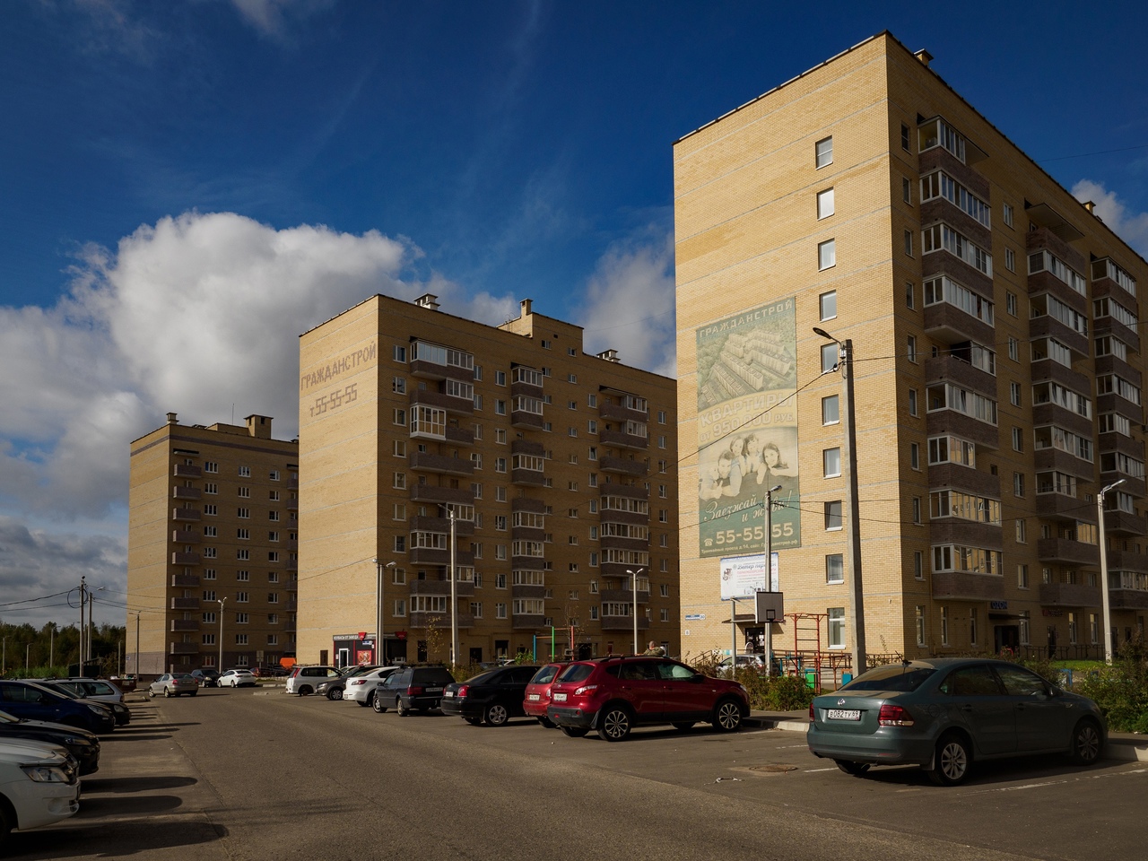 Краснинское шоссе, 32